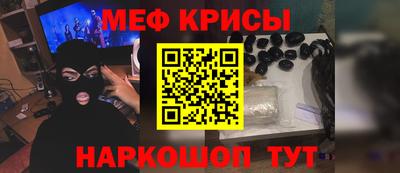 скорость mdpv Кохма