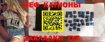 кокаин колумбия Красноармейск