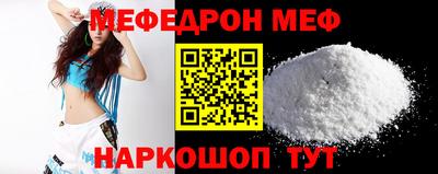 кокаин колумбия Красноармейск