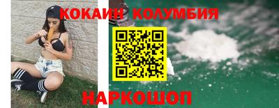 скорость mdpv Кохма