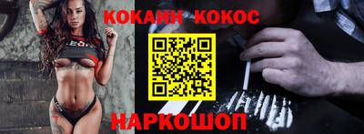 скорость mdpv Кохма
