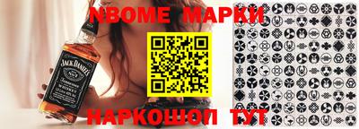 скорость mdpv Кохма
