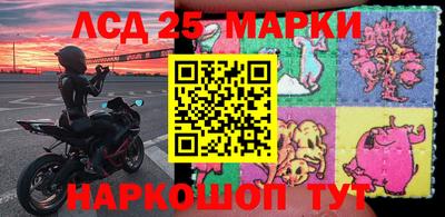 метадон Котовск