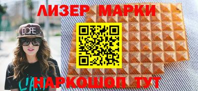 кокаин колумбия Красноармейск