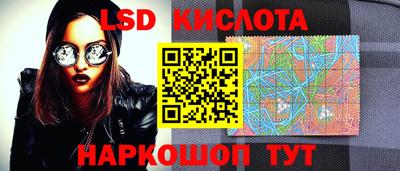 скорость mdpv Кохма