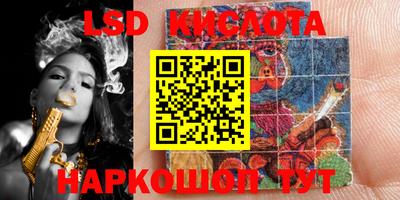 скорость mdpv Кохма