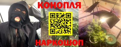 кокаин колумбия Красноармейск