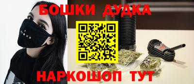 скорость mdpv Кохма