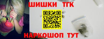 метадон Котовск