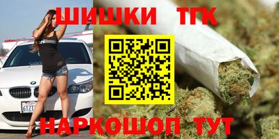 спайс Коломна