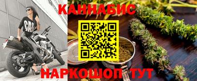 скорость mdpv Кохма