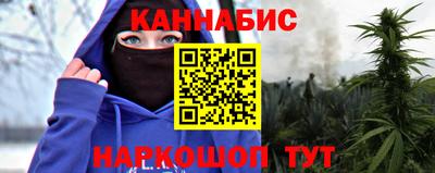 метадон Котовск