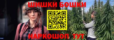 кокаин колумбия Красноармейск