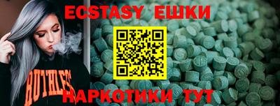 скорость mdpv Кохма