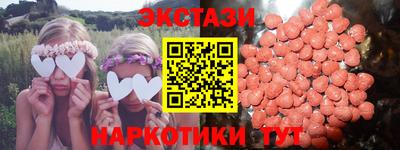 кокаин колумбия Красноармейск