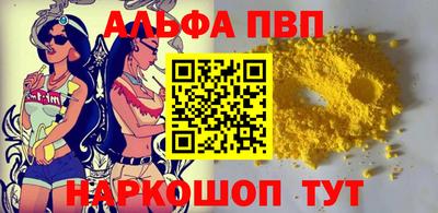 скорость mdpv Кохма