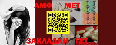 кокаин колумбия Красноармейск