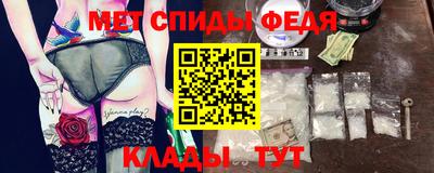 метадон Котовск