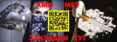 кокаин колумбия Красноармейск