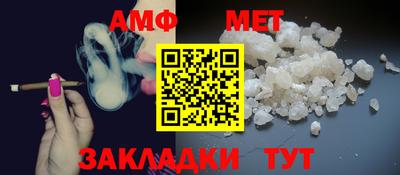 скорость mdpv Кохма