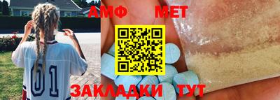 метадон Котовск