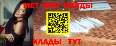 кокаин колумбия Красноармейск