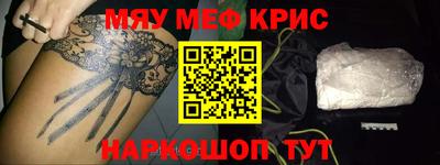 амф Ковров